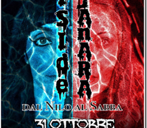 Benevento| Halloween all’ Arcos: due gli appuntamenti