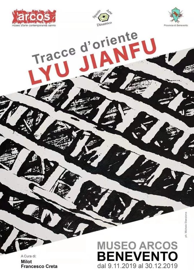 Benevento| Al Museo Arcos l’inaugurazione della mostra di Lyu Jianfu “Tracce d’Oriente”