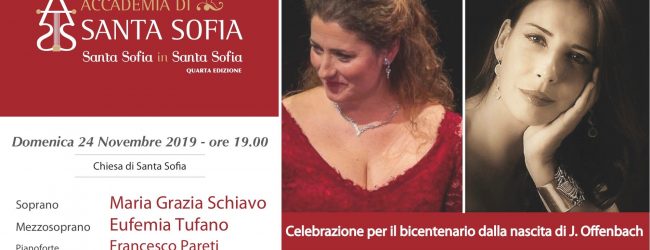 Benevento| Santa Sofia in Santa Sofia: ospiti il Soprano Schiavo e il Mezzosoprano Tufano