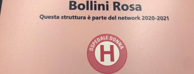 Prevenzione, diagnosi e cura delle principali malattie delle donne, al “San Pio” il “bollino rosa”