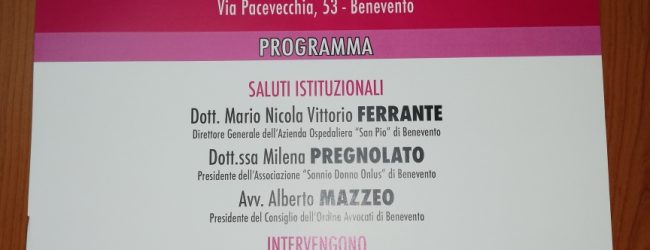 Benevento| “Breast Unit Oncologico e Prestazioni Assistenziali”, domani il convegno al “San Pio”
