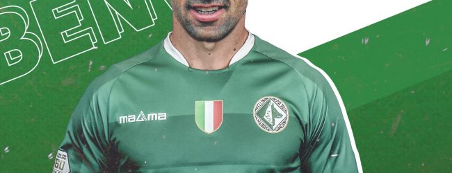 Avellino, arriva l’esterno d’attacco Sandomenico