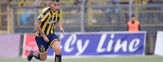 Avellino, dal Pisa arriva il centrocampista Izzillo