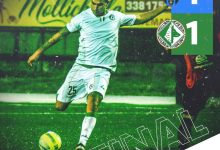 Avellino, 1-1 a Bisceglie: nel 2020 ancora nessuna vittoria