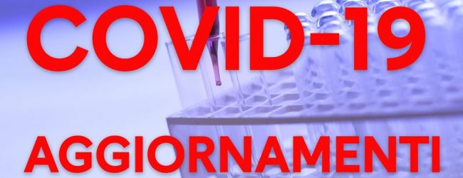 Covid 19,  positivi 4 tamponi sui 60 esaminati oggi al Cotugno