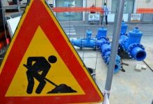 Benevento| Interruzione idrica per lavori di manutenzione sulla rete in Viale Atlantici giovedì 12 Marzo