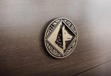 Lega Pro decide di fermarsi, chiederà stop alla Figc. D’Agostino: “Bisogna essere realisti”