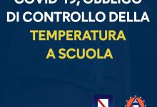 Covid-19, la Regione Campania opta per il controllo della temperatura a scuola