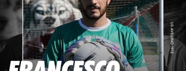 Avellino, ufficiale anche l’ingaggio del portiere Francesco Forte