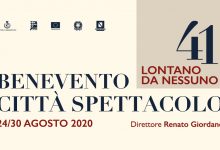 Benevento| Conservatorio-Citta’ Spettacolo..serpeggiano malumori