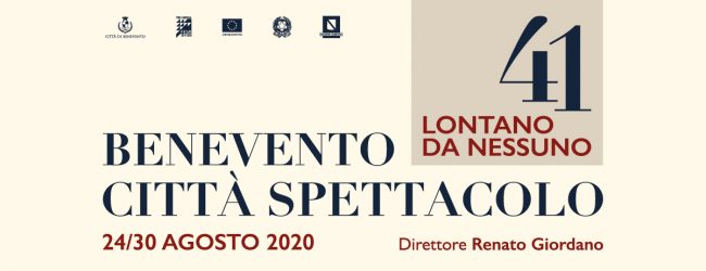 Benevento| Conservatorio-Citta’ Spettacolo..serpeggiano malumori