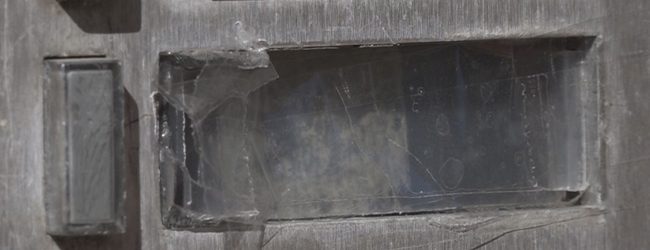 Avellino| Citofono della Lega danneggiato, indagini della Digos