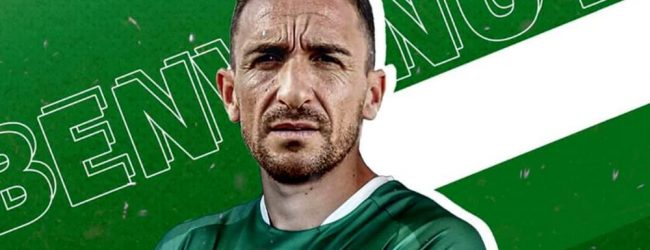 US Avellino, Ferretti al Ravenna