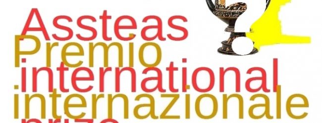 Si cerca il tema della V edizione del Premio internazionale Assteas