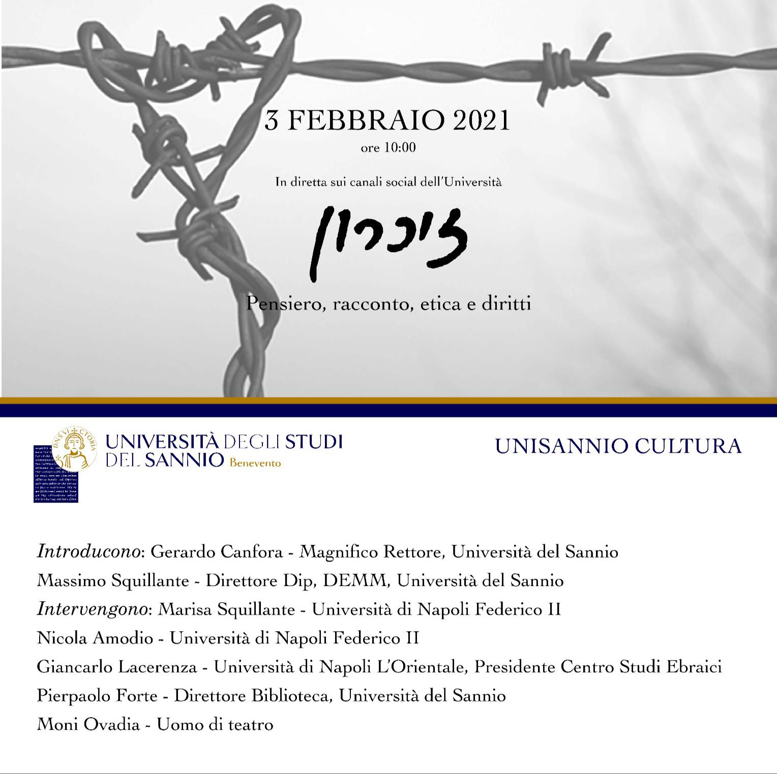 Giornata della Memoria, il 3 febbraio evento social dell’Unisannio