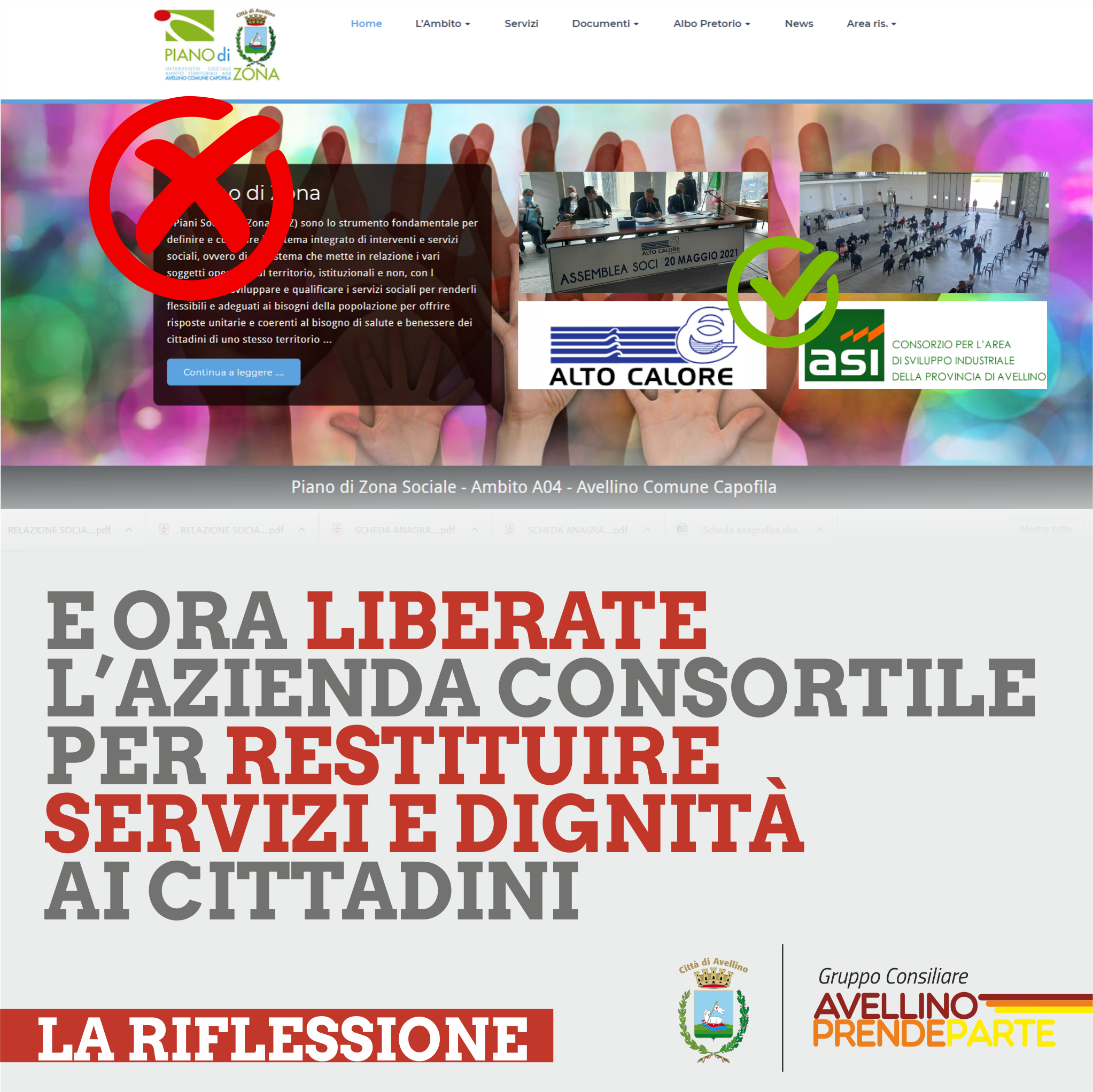 Alto Calore, Asi e Pdz sociale, Iandolo: in Irpinia nessun dibattito, solo giochi di potere e posizionamenti