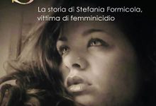 “Semplicemente Stefania” storia di un femminicidio: il libro di Adelaide Camillo