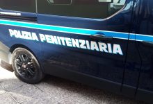 La denuncia dell’ Asppe: “Agente aggredito da detenuto psichiatrico a Benevento”