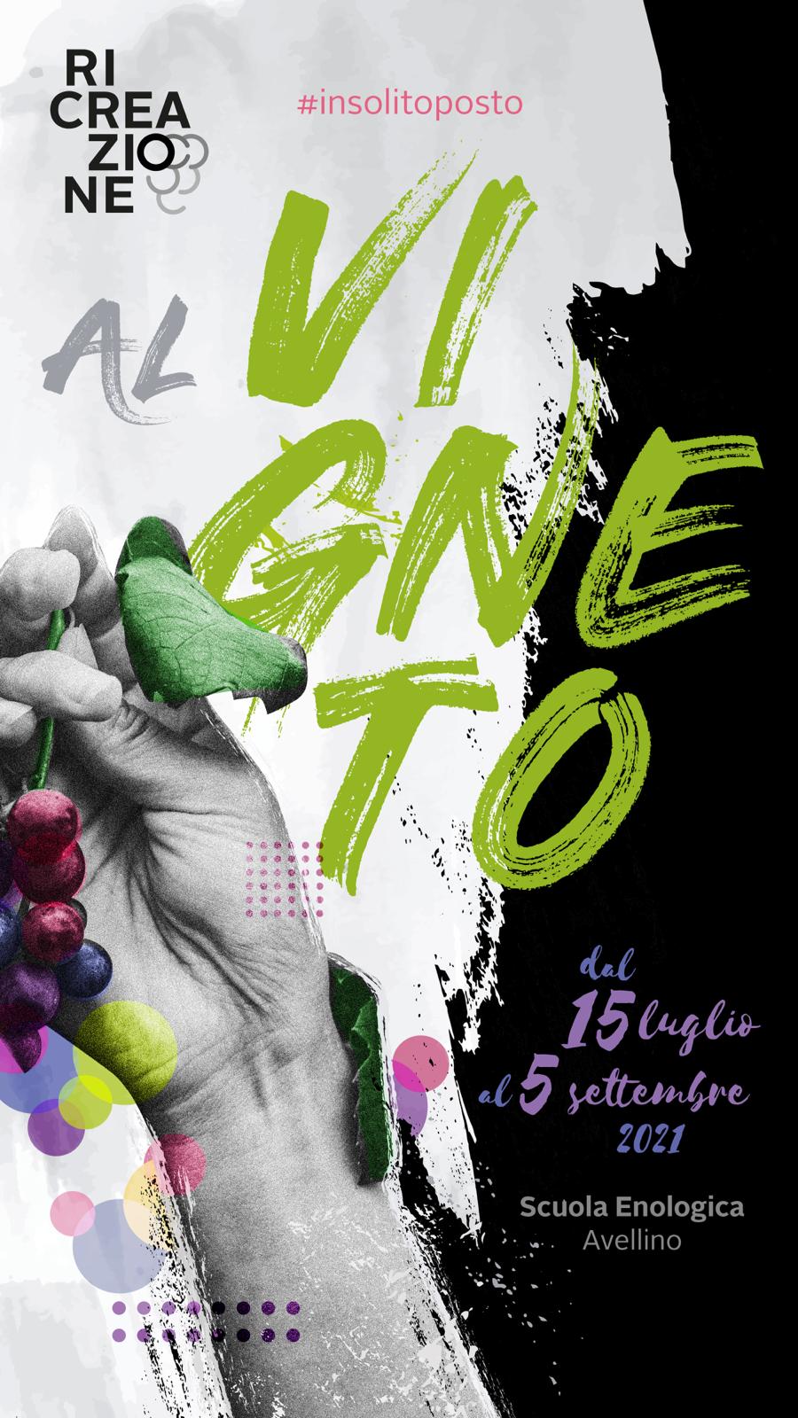 Ricreazione, la start up Visit Irpinia e l’Associazione 41\14 insieme per la proposta culturale estiva