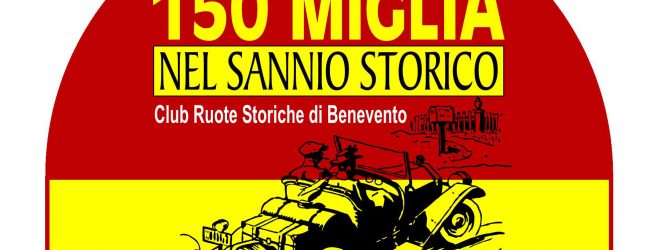 Weekend tra storia e auto d’epoca con il primo raduno nazionale  “150 Miglia nel Sannio Storico”
