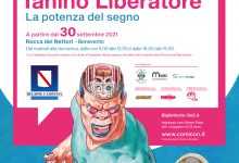 Alla Rocca dei Rettori la mostra personale “Tanino liberatore, la potenza del segno”