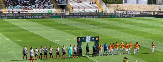 Ascoli-Benevento: 0-2. I giallorossi conquistano il primo successo esterno