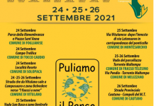‘Puliamo il Parco’, l’iniziativa dell’Ente Parco Taburno Camposauro