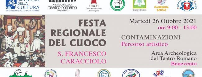 Benevento| Martedì al Teatro Romano la Festa Regionale del Cuoco
