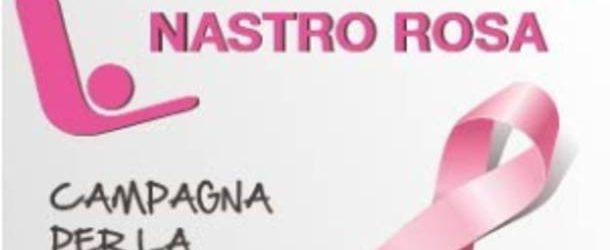 La Lilt sannita aderisce alla campagna nazionale di prevenzione tumori “Nastro rosa 2021”