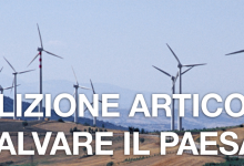 Club Benevento Amici della Terra: attenzione alle nuove pale eoliche!