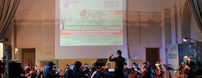 Benevento| Il Conservatorio “Nicola Sala” celebra i suoi 40 anni