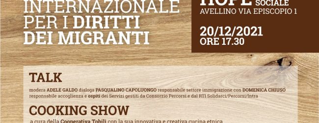 Avellino| Giornata dei Migranti, domani lo show cooking organizzato dal Consorzio Percorsi