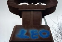 Leo non val bene una Chiave