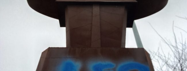 Leo non val bene una Chiave