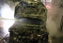 Sorbo Serpico| Auto in fiamme nella tarda serata di ieri, indagano in corso dei carabinieri