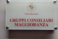 Distretto idrico, la maggioranza: opposizione strumentalizza politicamente  la vicenda