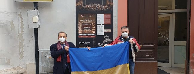 Il Conservatorio “Nicola Sala” di Benevento dice no alla guerra ed esprime solidarietà al popolo ucraino