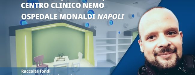 Una stanza del Monaldi di Napoli in ricordo dell’amore per i bambini di Stefano Donadio