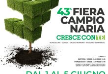 Venticano, dal 1 al 5 giugno ritorna la Fiera Campionaria. Giovedì 12 la presentazione in Provincia presso la Sala Grasso
