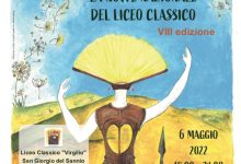 Il 6 maggio anche il “Virgilio” di San Giorgio del Sannio partecipa alla Notte del Liceo Classico