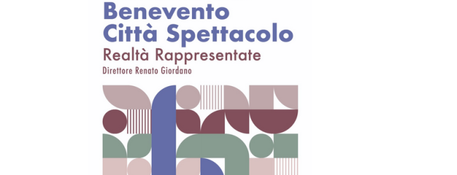 Benevento Città Spettacolo, da venerdì disponibili gli inviti gratuiti