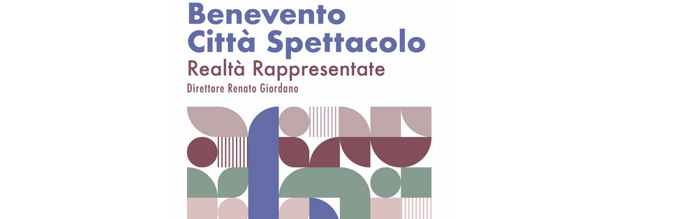 Benevento Città Spettacolo, da venerdì disponibili gli inviti gratuiti