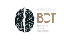 BCT Benevento, si alza il sipario dal 12 al 17 Luglio. Premi a Claudio Bisio, Mara Venier e Dario Argento