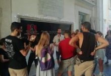 Janua ricomincia a Palazzo Paolo V