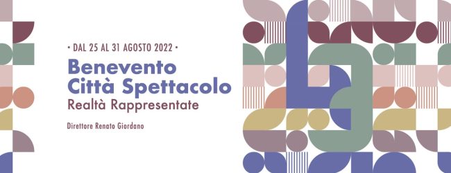 Benevento Città Spettacolo, al via la vendita dei biglietti