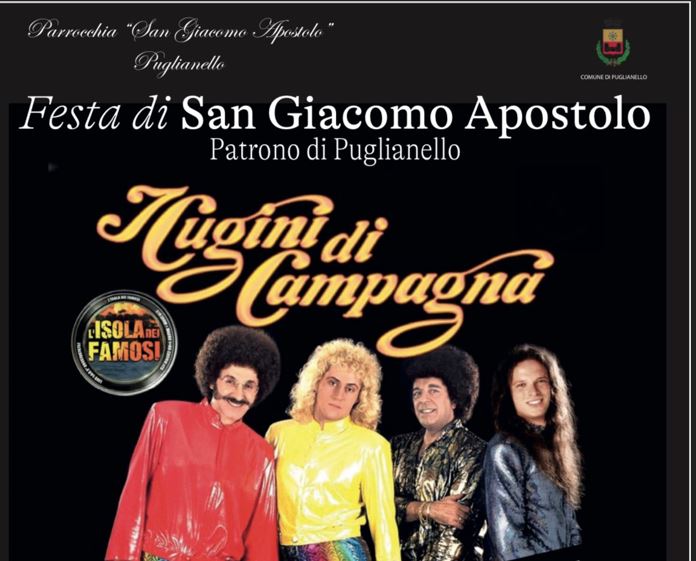 Puglianello, il 25 luglio il concerto dei “Cugini di Campagna”