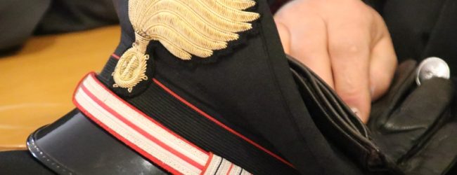 Carabinieri, al via il concorso per Ufficiali della Riserve Selezionata
