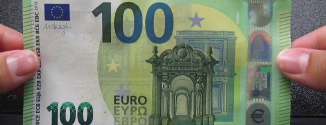 Mercogliano| Acquista bibite con banconote false da 100 euro, denunciato 19enne