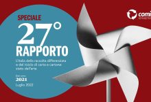 Raccolta differenziata di carta e cartone in aumento in Campania