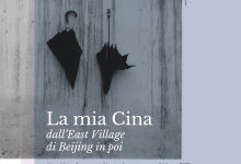 Alla Rocca dei Rettori la mostra di fotografia ‘La mia Cina dall’East Village di Beijing in poi..’